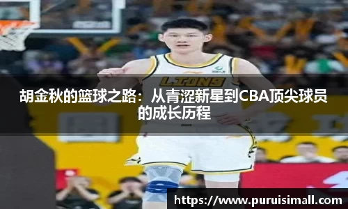 江南体育官方网站