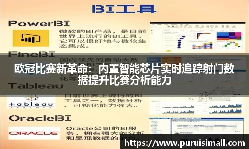 jn江南·体育登录入口