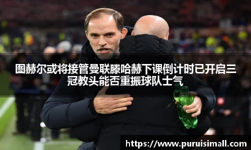 jn江南·体育登录入口