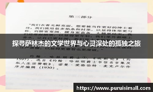 江南体育官方网站