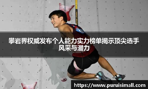 江南体育官方网站